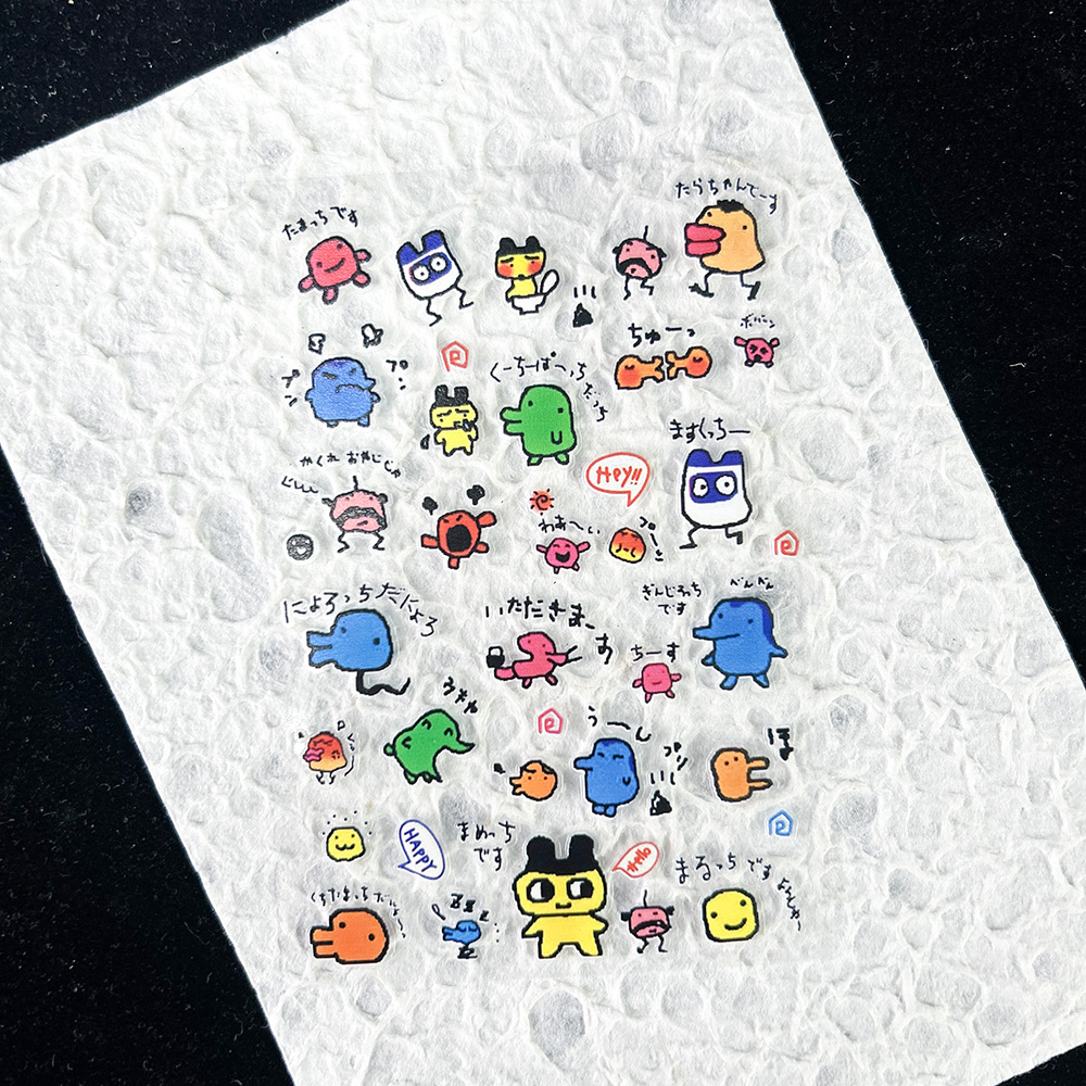 Diy In Electronics - PVC Electronic Pets Nostalgic Digital Sticker