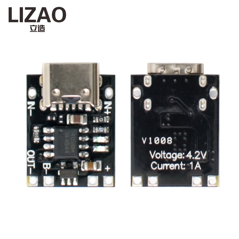 Diy Wearable Electronics - LIZAO Type-C USB Ultra-Small Lithium Battery