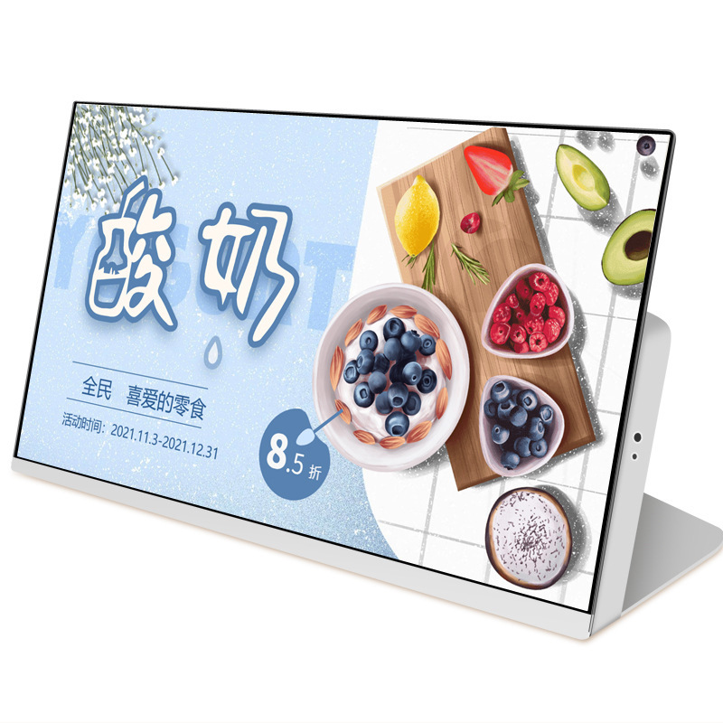 Diy Electronics Stores - Desktop Electronic Menu Display Desktop Menu