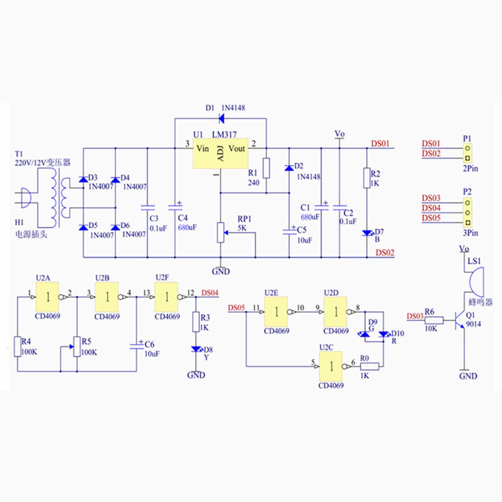 Diy Home Electronics Lab - DIY Power Supply Board Adjustable Voltage