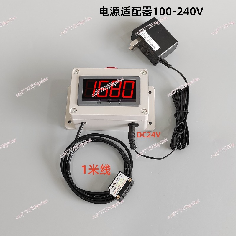 Diy Electronics Table - Infrared electronic ruler laser ruler measuring