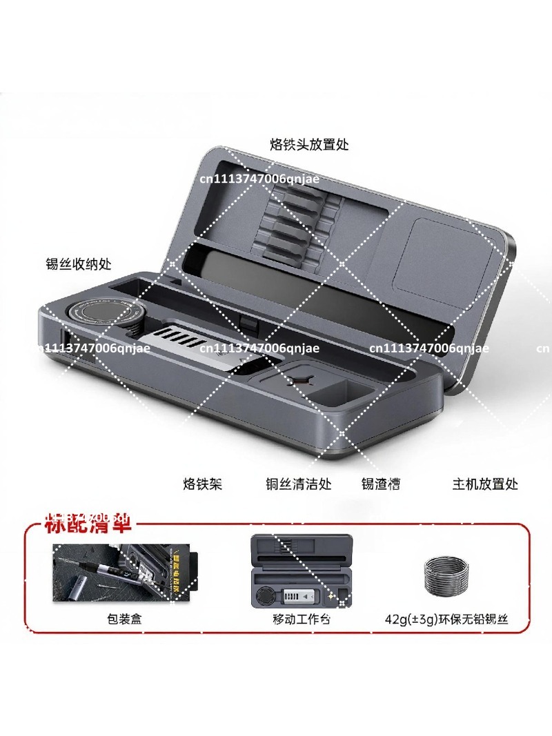 Soldering Iron Kit - Smart Soldering Iron Mobile Workstation with