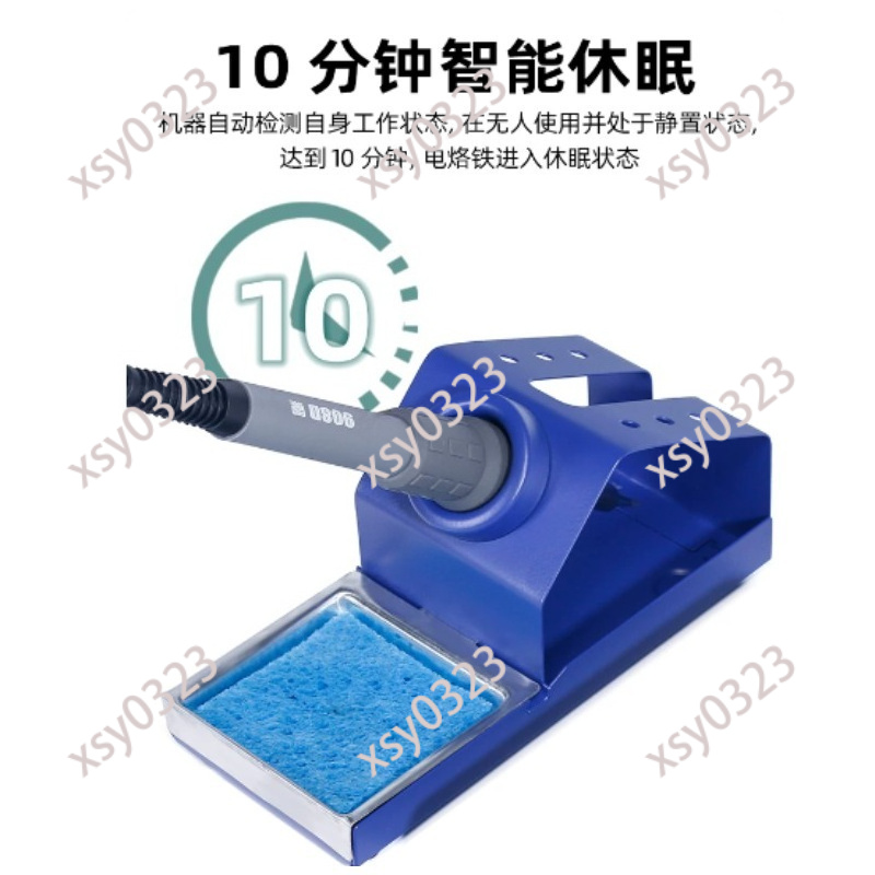Portable LED Soldering Station - đánh giá và giá Diy Electronics Set