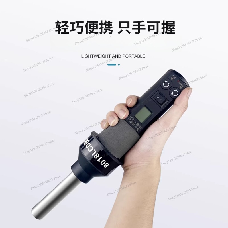 For Small Portable Heat Gun, W - đánh giá và giá Diy Electronics Table