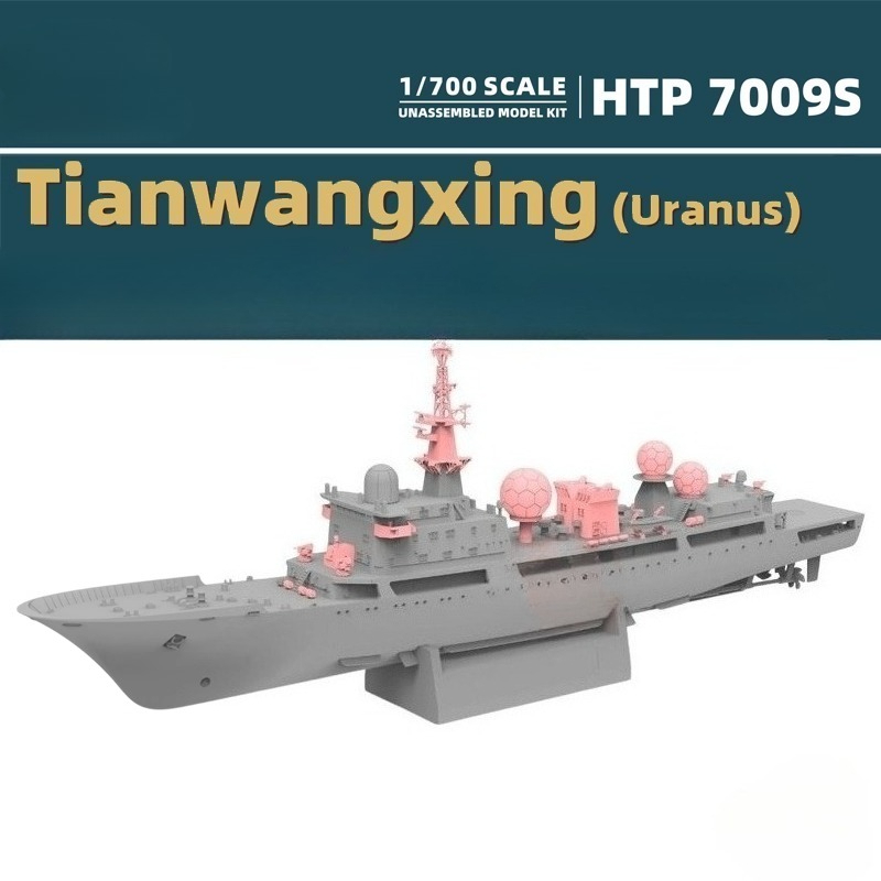 1/700 815G-class Uranus Electr - đánh giá và giá Diy Electronics For Adults