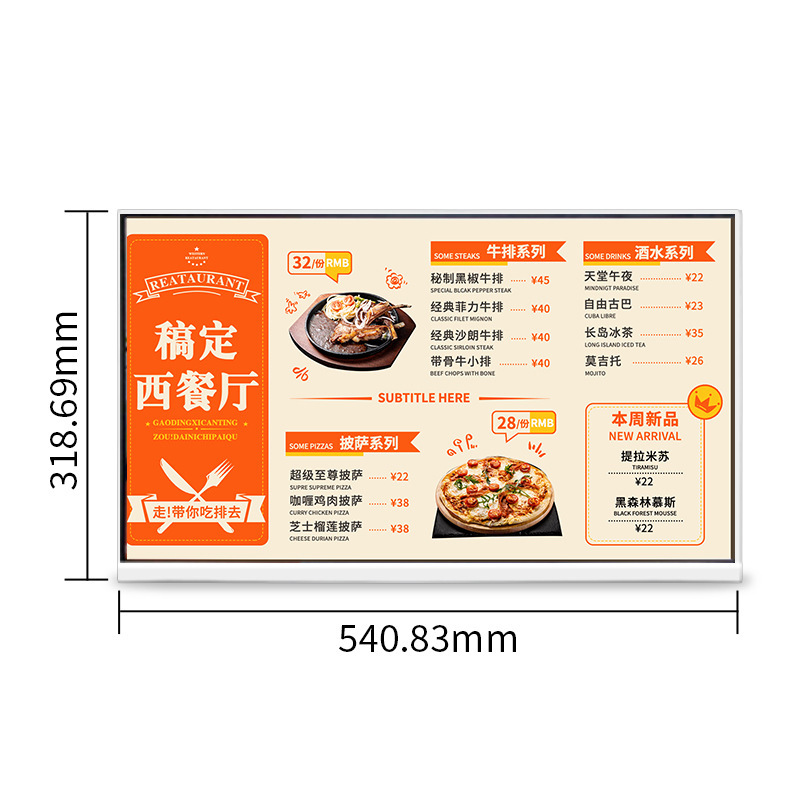 Desktop Electronic Menu Displa - đánh giá và giá Diy Electronics Stores