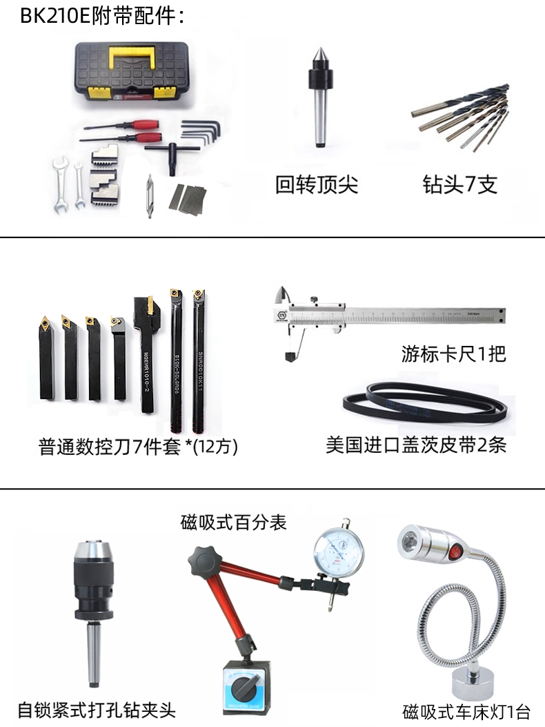 2024 new electronic hanging wh - đánh giá và giá Diy Home Electronics Lab