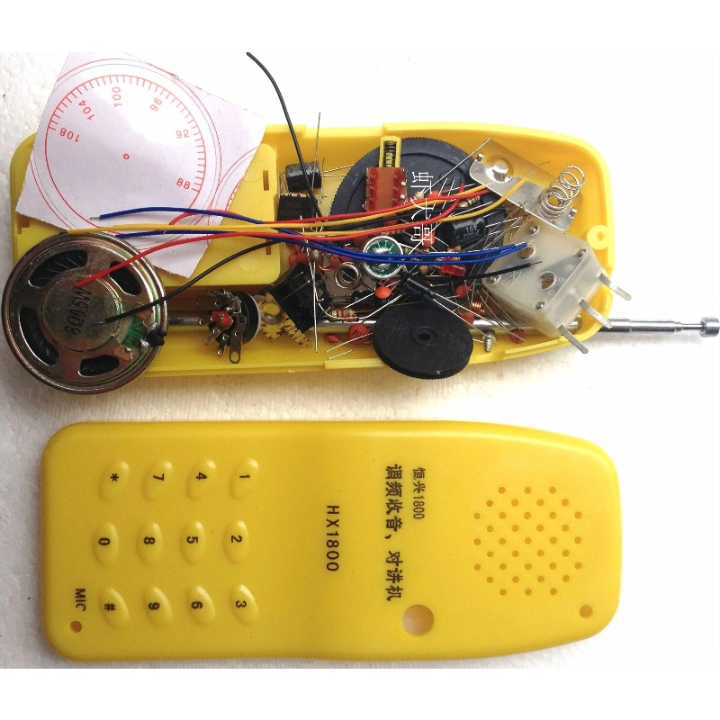 Looook Store DIY FM Wireless I - đánh giá và giá Diy Electronics Stores
