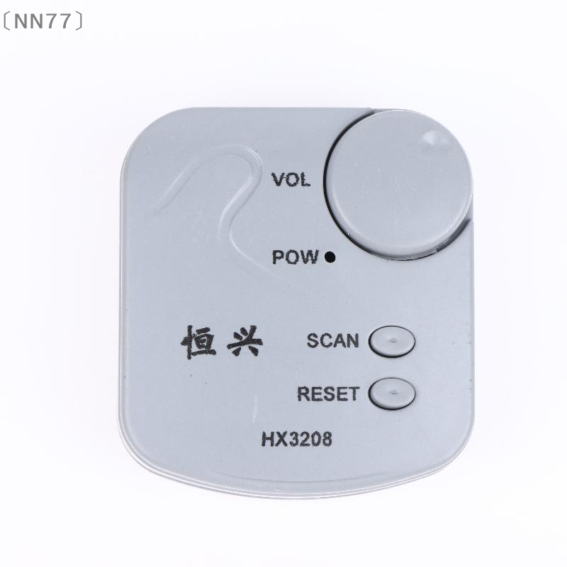 〔NN77〕DIY Electronic Kit FM Mi - đánh giá và giá Diy In Electronics
