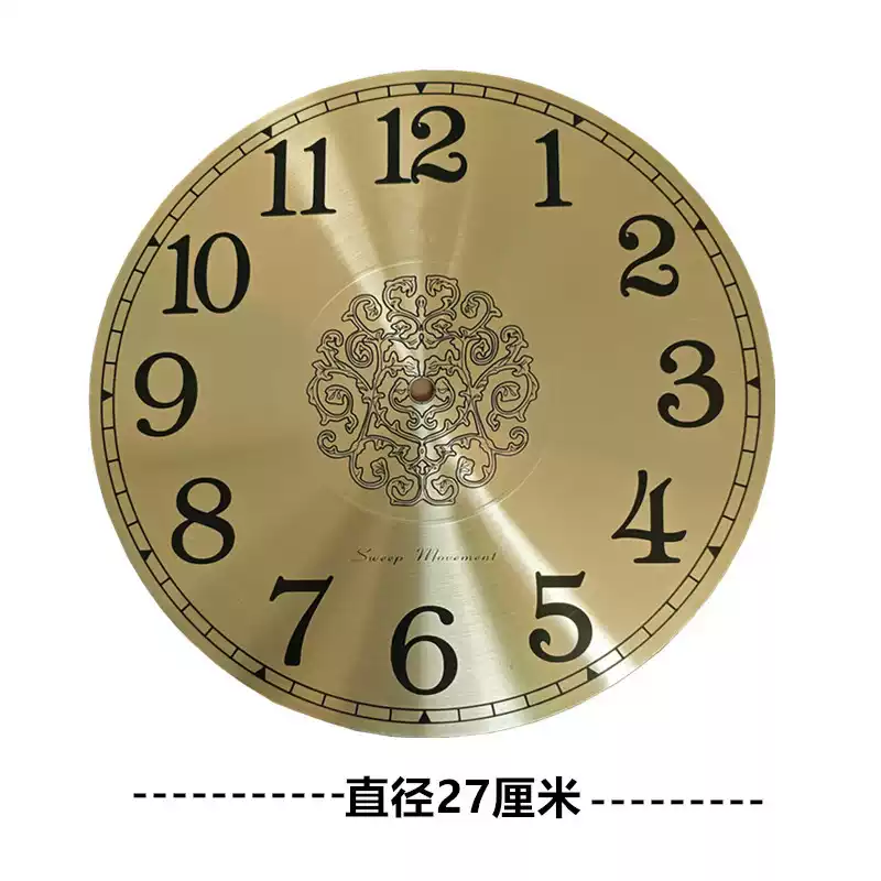 Everbright Store Clock Face Cl - đánh giá và giá Diy Electronics Stores