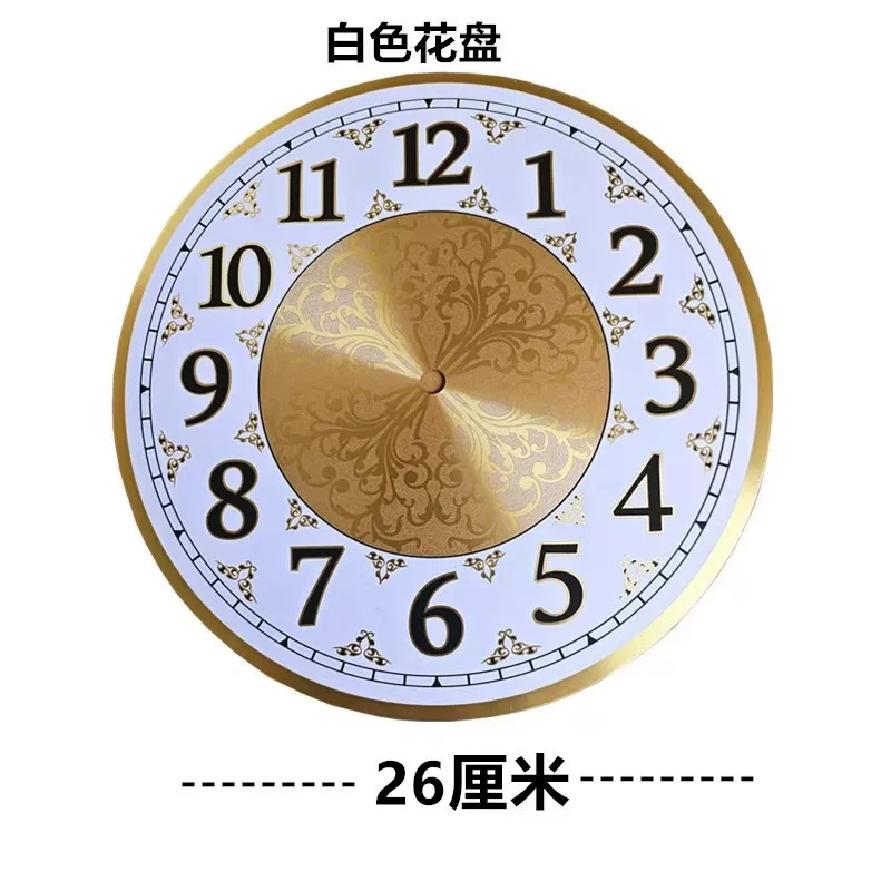 Everbright Store Clock Face Cl - đánh giá và giá Diy Electronics Stores