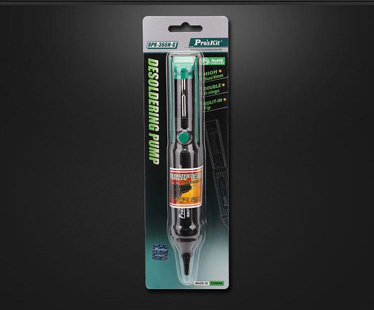 Pro'sKit 100% Original 8PK-366 - đánh giá và giá Desoldering Pump Solder