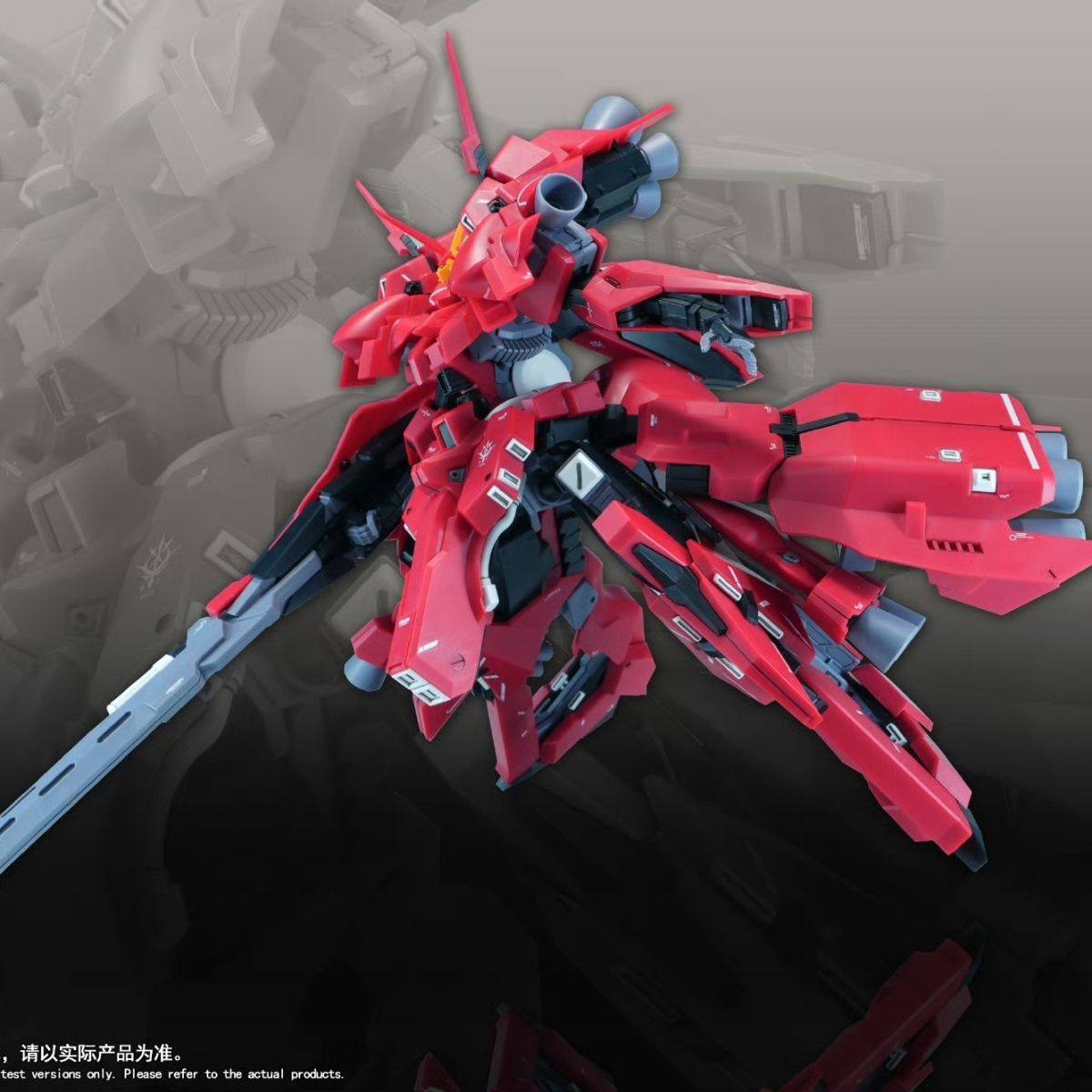 New 1/144 HG LIAOYUAN Model AR - đánh giá và giá Diy Robot Electronics Kit