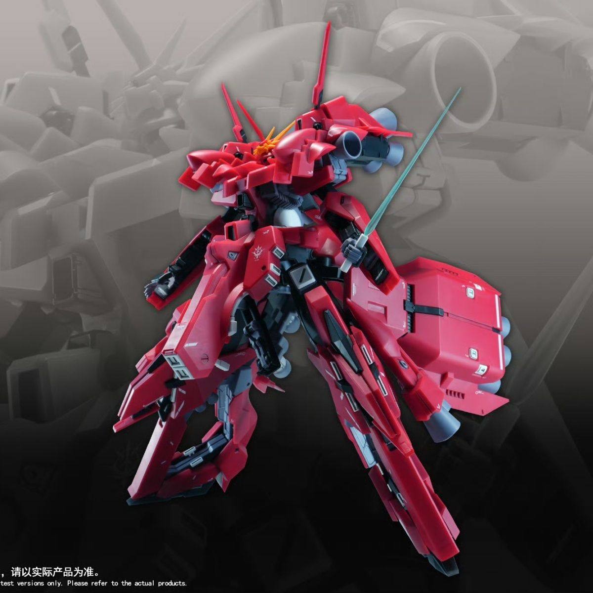 New 1/144 HG LIAOYUAN Model AR - đánh giá và giá Diy Robot Electronics Kit