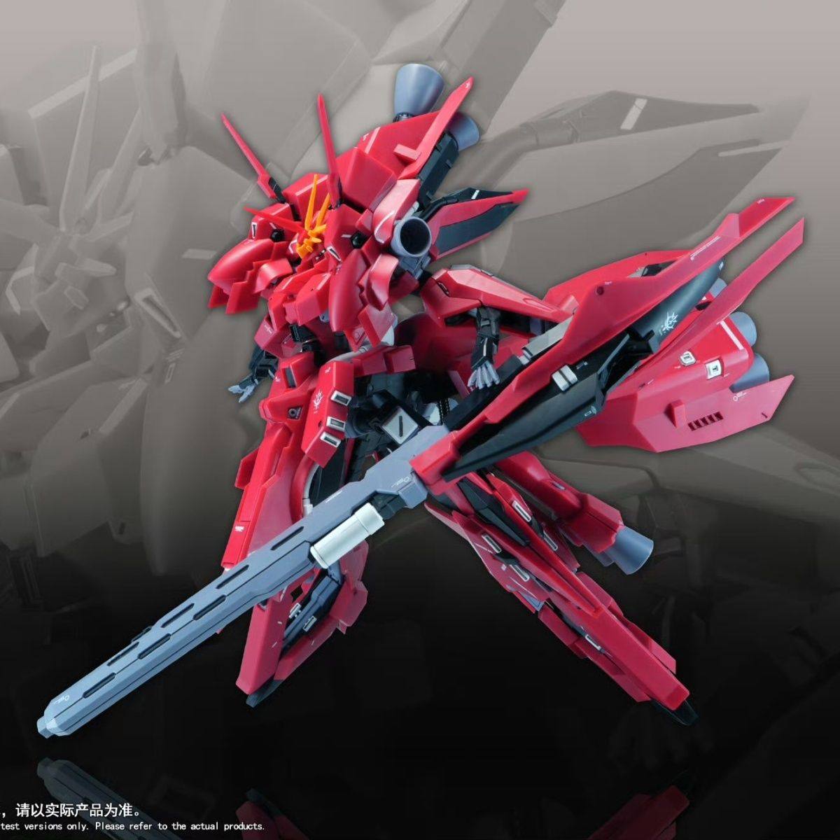 New 1/144 HG LIAOYUAN Model AR - đánh giá và giá Diy Robot Electronics Kit