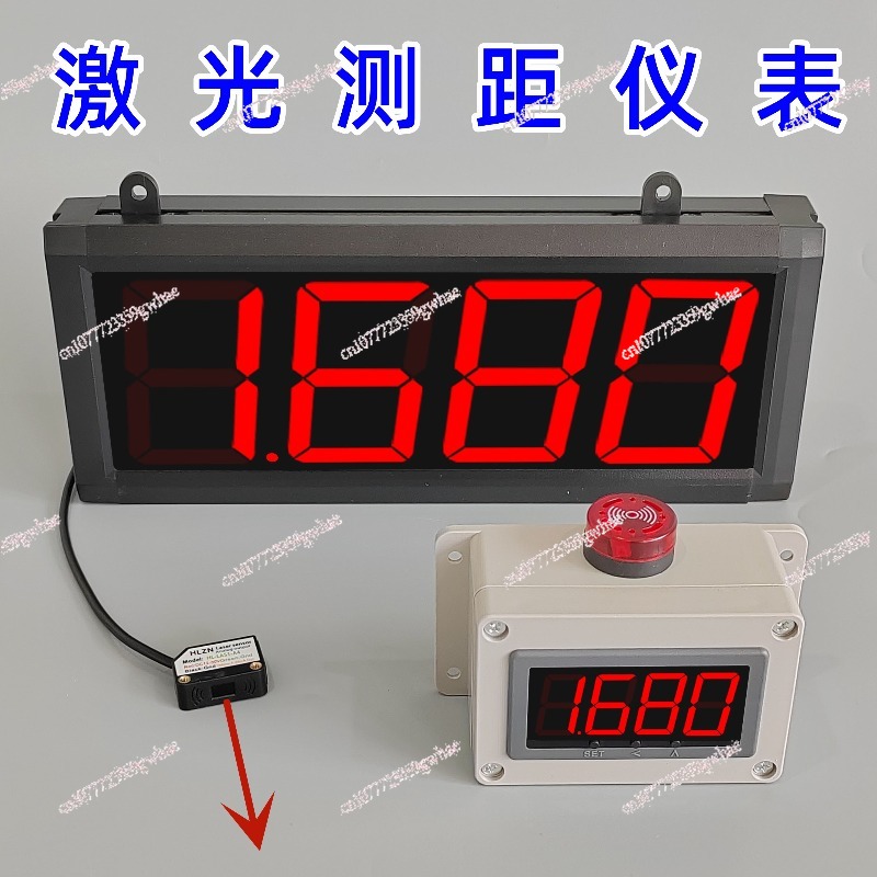 Infrared electronic ruler lase - đánh giá và giá Diy Electronics Table