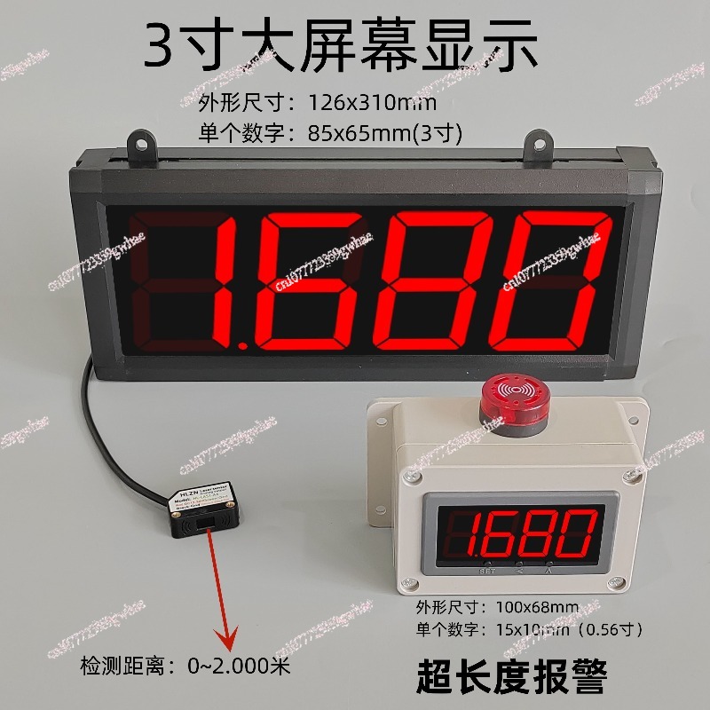 Infrared electronic ruler lase - đánh giá và giá Diy Electronics Table