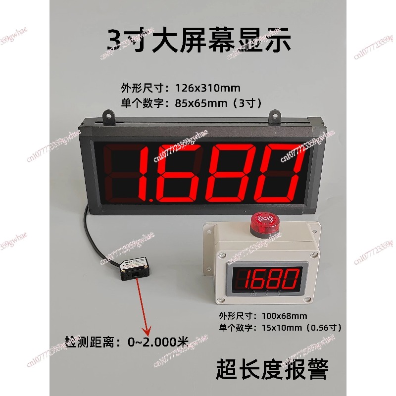 Infrared electronic ruler lase - đánh giá và giá Diy Electronics Table