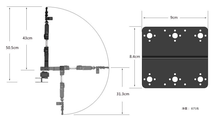 STEAM DIY 6 DOF Robot Metal Al - đánh giá và giá Diy Robot Electronics Kit