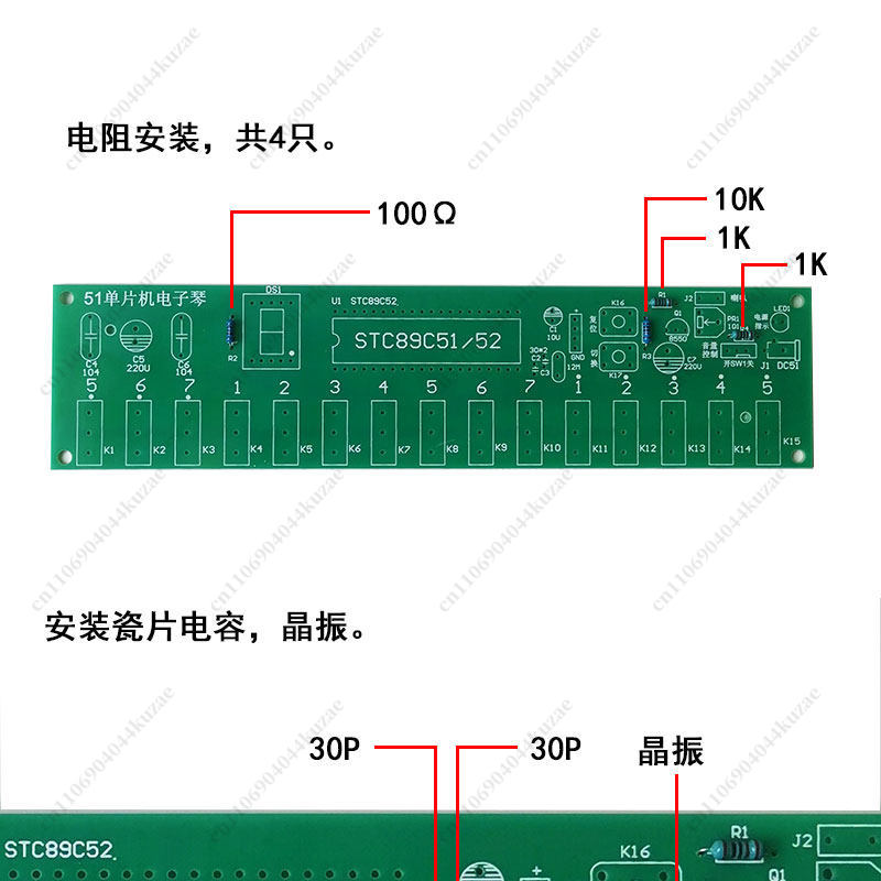 DIY Electronic Organ Kit Based - đánh giá và giá Diy Electronic Components