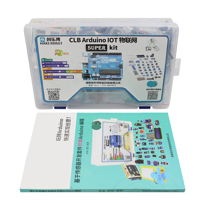 IoT Maker Board Arduino UNO R3 - đánh giá và giá Diy Electronics Stores