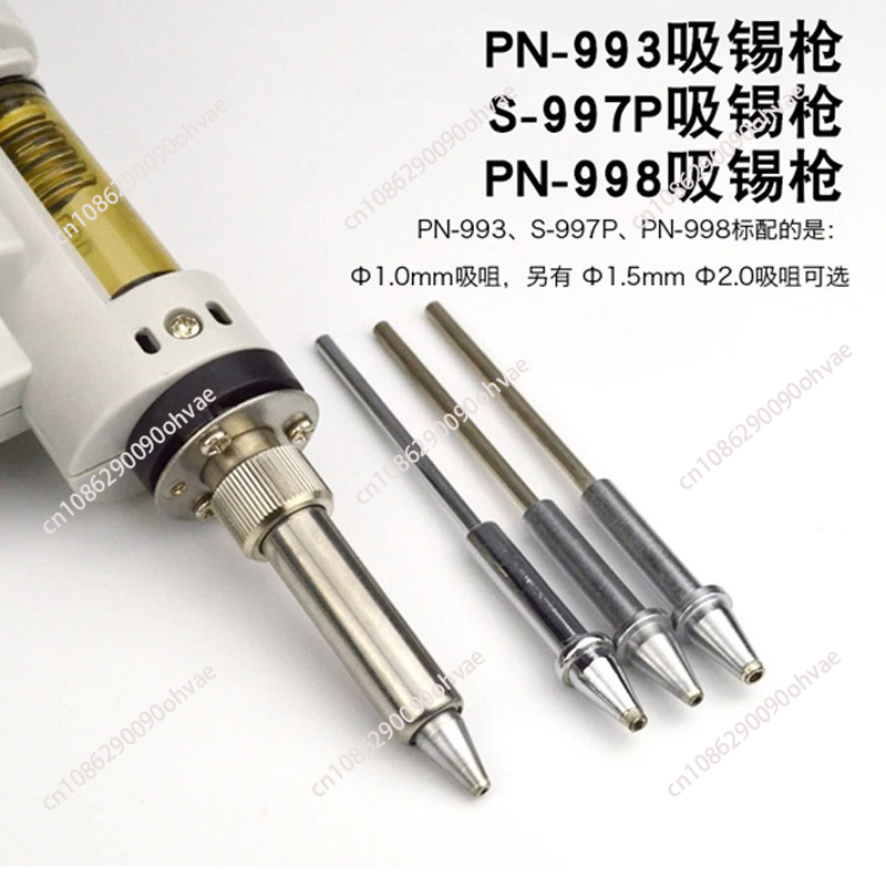 S-993A/S-997P/ PN-998 Electric - đánh giá và giá Desoldering Pump Solder