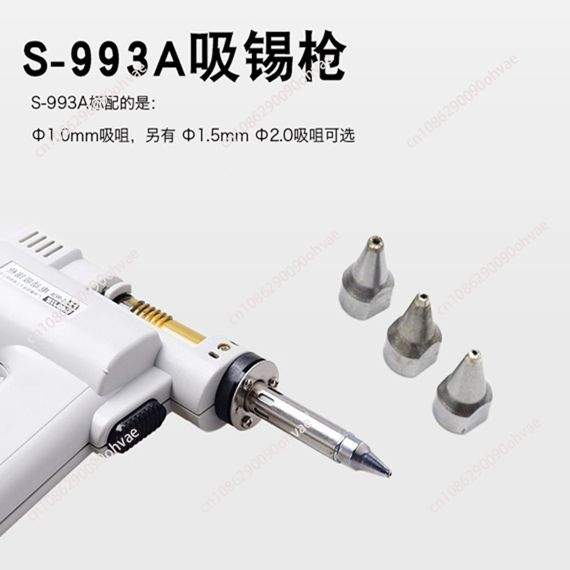 S-993A/S-997P/ PN-998 Electric - đánh giá và giá Desoldering Pump Solder