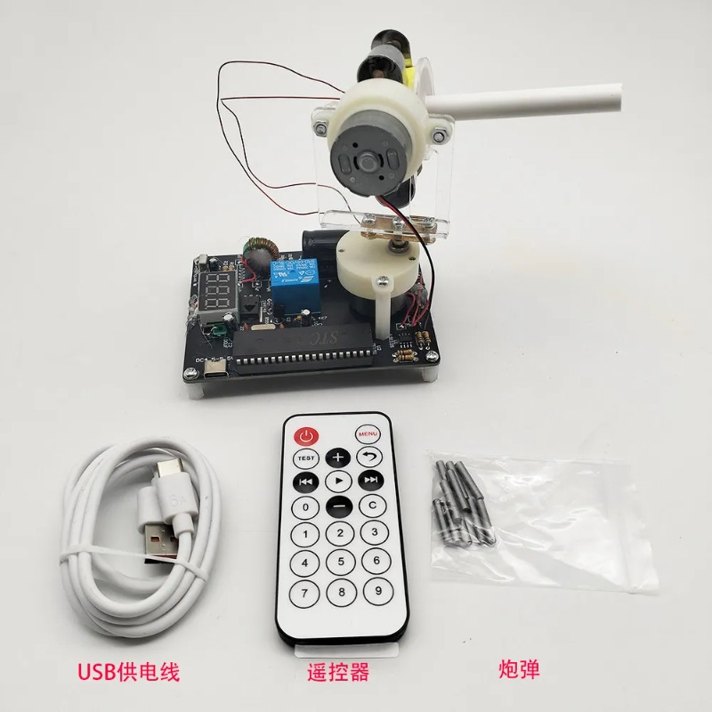 Loook Store Remote Control Ele - đánh giá và giá Diy Electronics Stores
