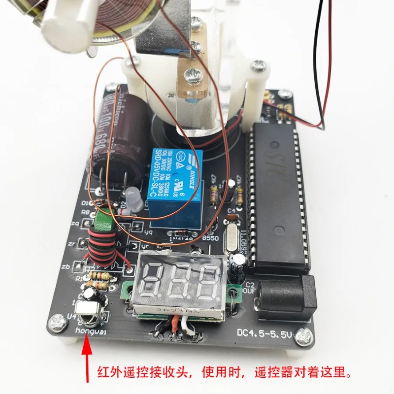 Loook Store Remote Control Ele - đánh giá và giá Diy Electronics Stores