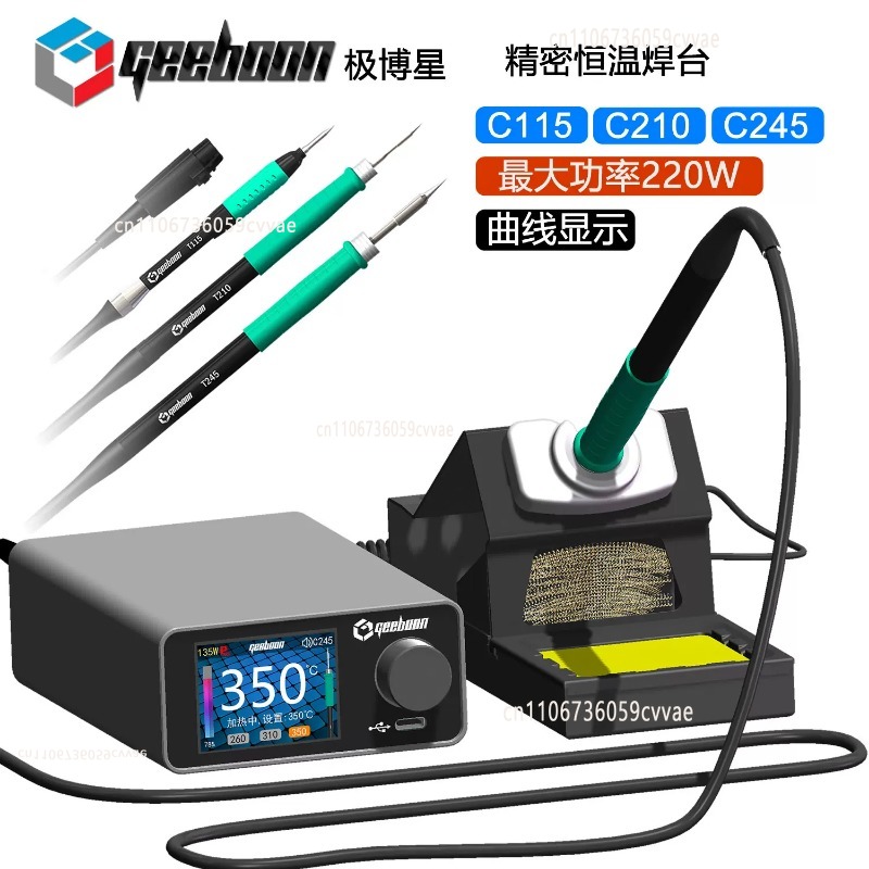 TC22 240W Soldering Station Ki - đánh giá và giá Soldering Iron Kit