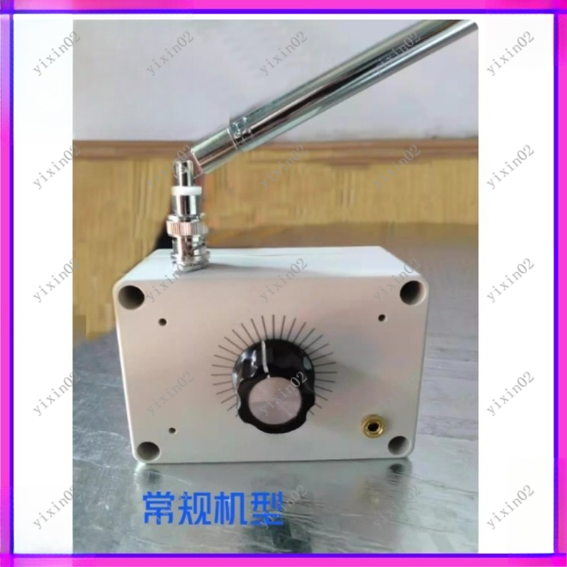 DIY FM Radio Kit Frequency Mod - đánh giá và giá Diy Electronics Set